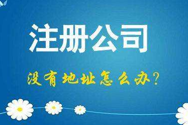 河源2024年企业最新政策社保可以一次性补缴吗！