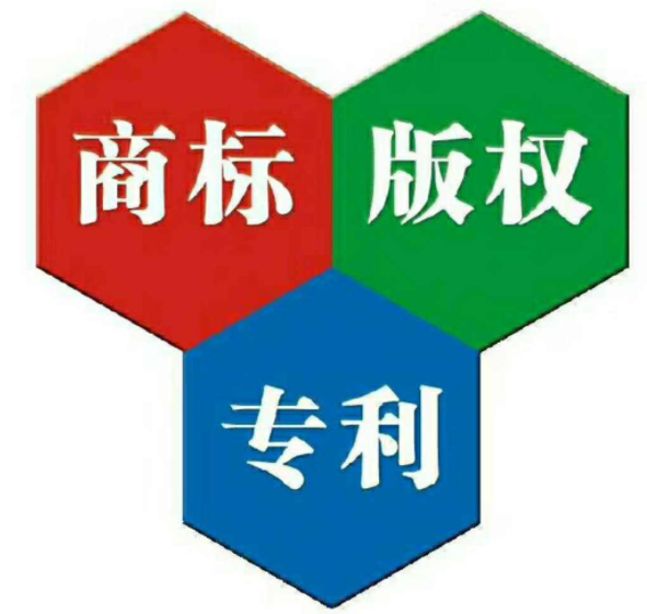 河源商标和logo的区别！如何区分？